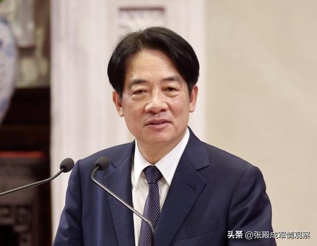 大陆惩戒 “新汉奸”，赖清德忐忑不安，严令台军不准开 “第一枪”