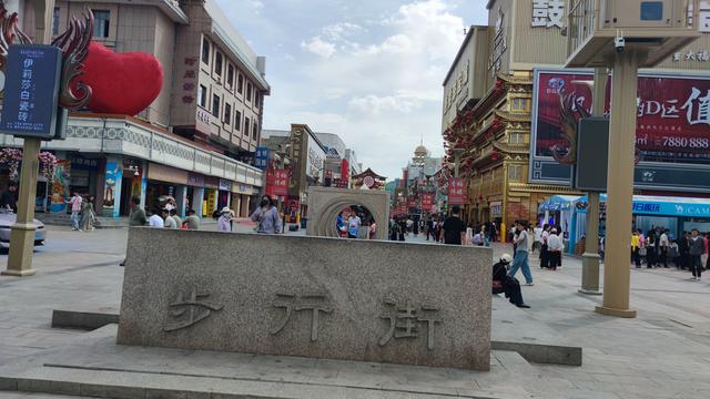 第一次来银川，毫无目的瞎逛一天