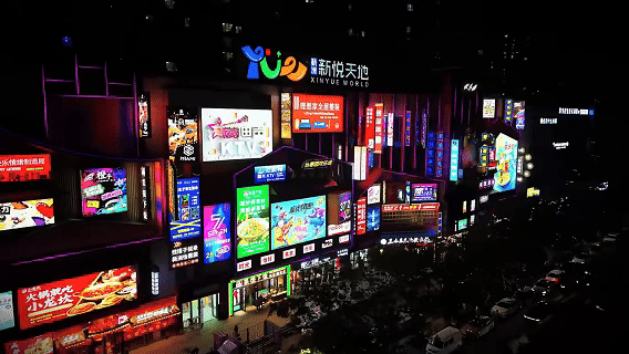 其实国潮可以一直打下去