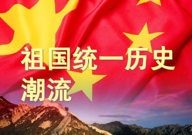 东部战区发布视频《受不了了》