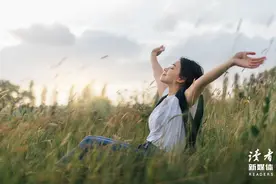 中年以后，最节能的社交观图片