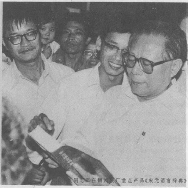 走进这座印刷厂，感受杨浦百年工业的沧桑巨变