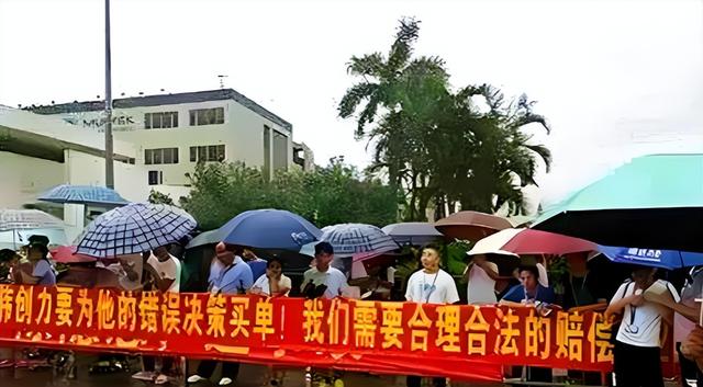 为讨好美国落井下石，狠心扣押华为 7 亿物资，如今它尝到报应了