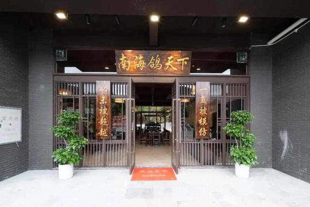 5分钟到达新兴南站！凭高铁票住房享9折优惠、泡汤泉低至¥48元/人！来禅域小镇玩转两天一夜！