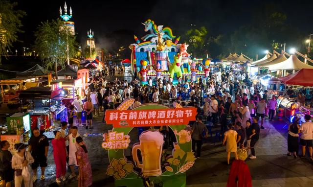 泼水大战+篝火烟花+冰啤烧烤，这个夏天就来这里浪~