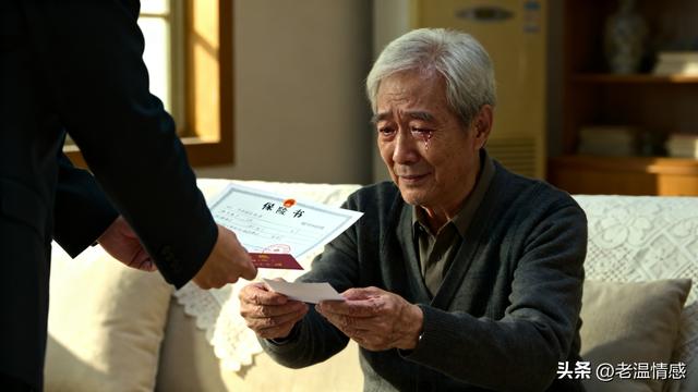 为什么越老越抠门？不是吝啬，是怕没钱治病，是怕看人脸色
