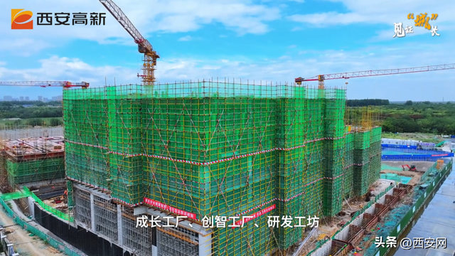项目建设中！打造西北地区数字传媒发展新引擎