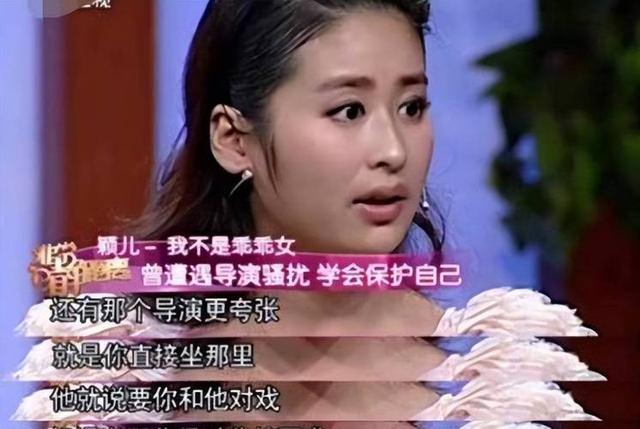 陪睡陪玩只是冰山一角，明星曝出的圈中内幕，一个比一个荒唐!