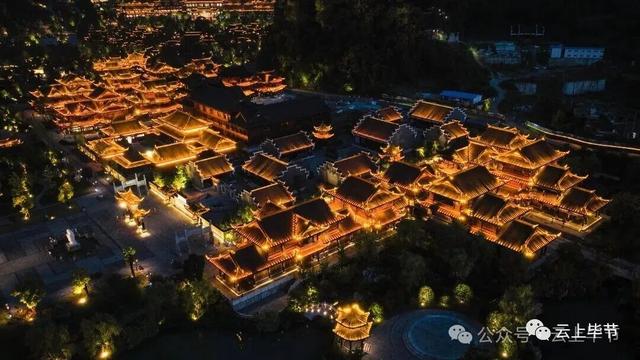 今起，毕节一景区免门票！