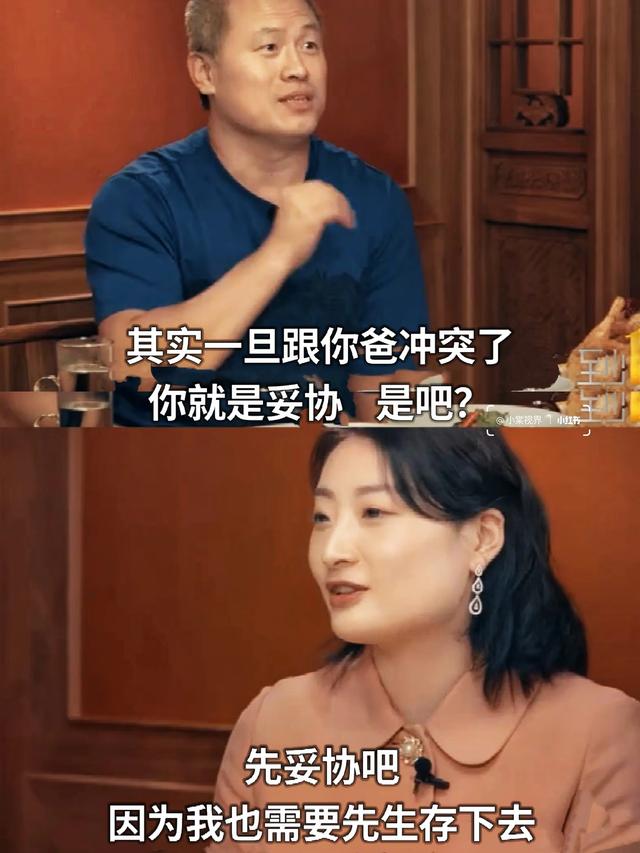 许思敏也没想到，宗馥莉卸任董事长后	，凭一特殊举动实现口碑暴增