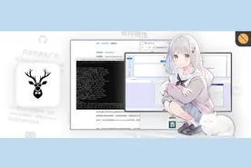 可视化爬虫工具，EasySpider软件体验图片