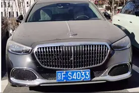 一辆副行长的二手奔驰迈巴赫S480拍卖，22人抬价60次后118万成交图片