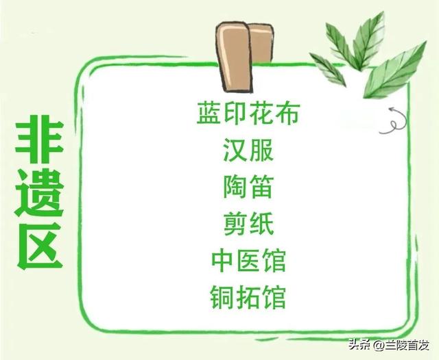 好客山东好品山东｜快来→大仲村镇青年小店邀您来打卡了！
