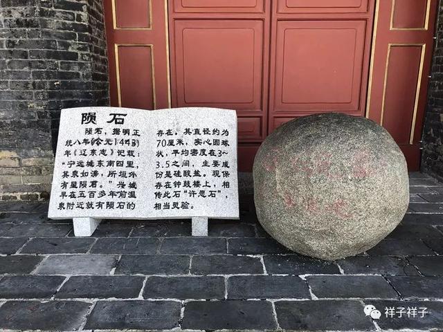 辽宁随记（8）：那年葫芦岛兴城古城