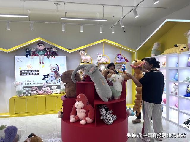 河北隆尧：福顶玩偶亮相 赋能旅发盛会