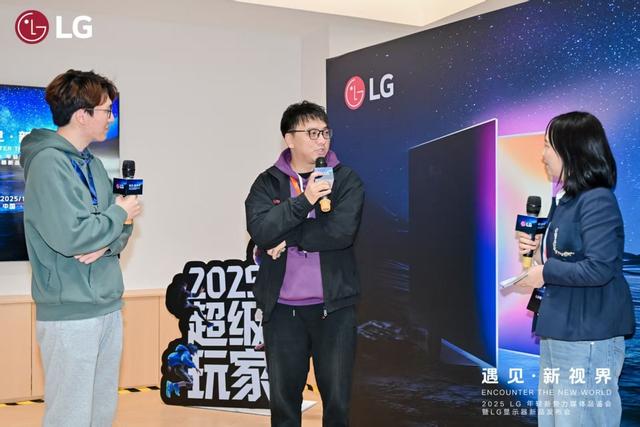 遇见·新视界！LG 全球首款6K雷电5显示器正式发布，全景式体验高能解锁