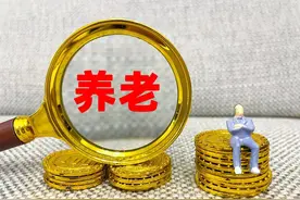 2025年养老金调整在即，1944年出生退休职工，养老金或涨超400元图片