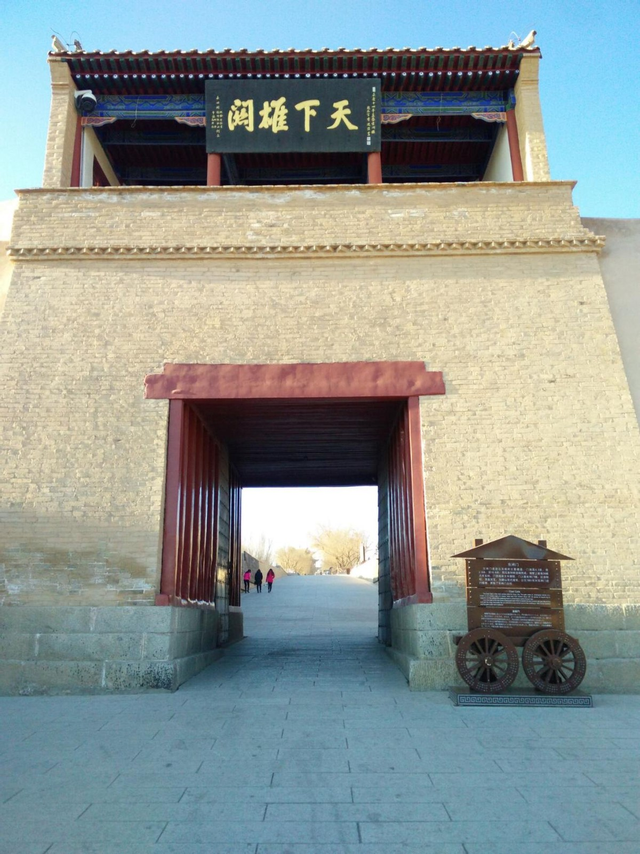 明长城最西端关口：天下第一雄关嘉峪关的历史与防御体系