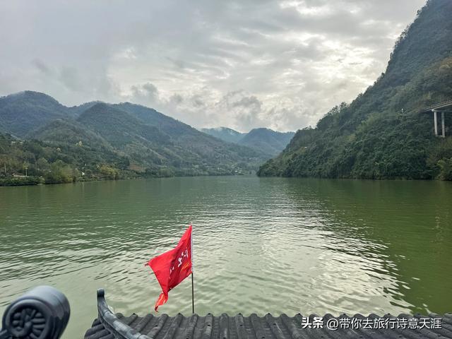 陕南石泉县后柳古镇汉江三峡