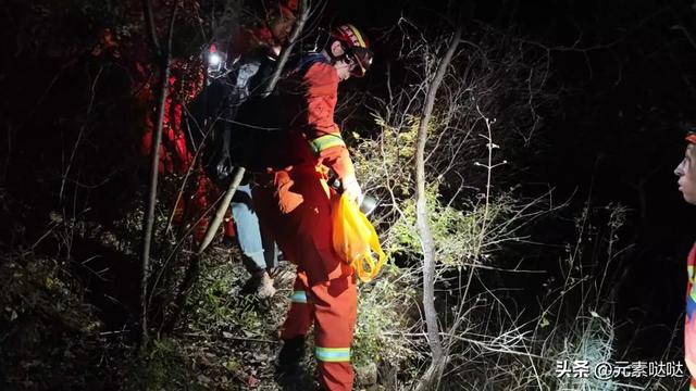 赏秋徒步险酿大祸！门头沟消防提醒：山林行进切勿分开行动