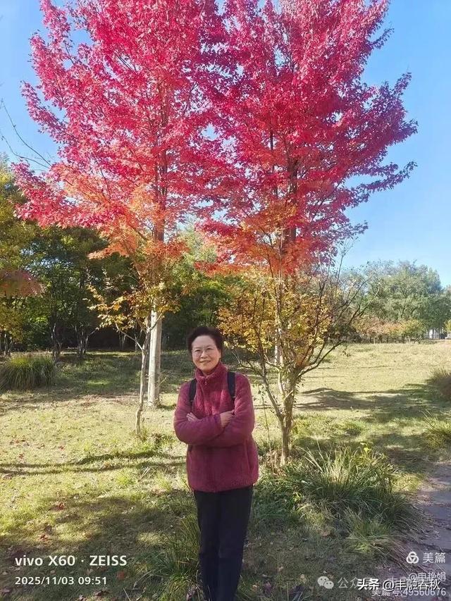 青岛即墨马山寻趣:一座地质公园的秋日私语|申艳娟