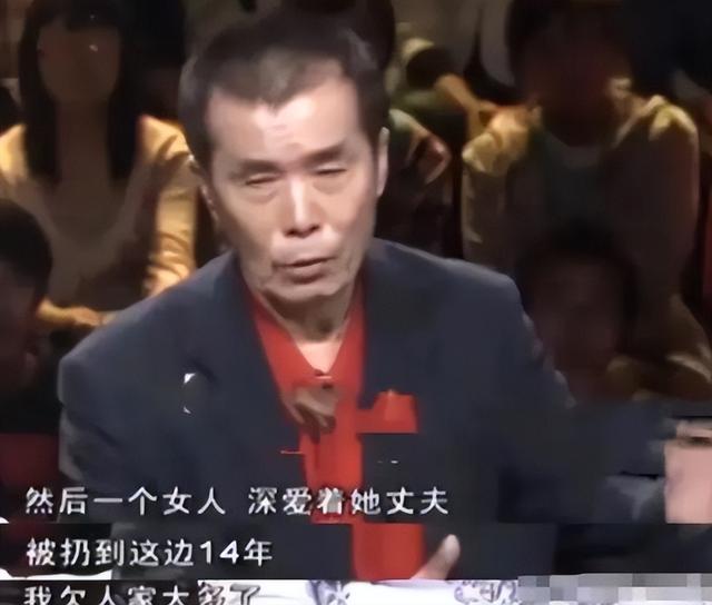 戏子误国！这几位贪财好色、德不配位的“老戏骨”，或将晚节不保