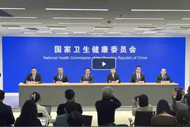 好消息！国家将改革医保结算方式，以后可以先看病后付钱了图片