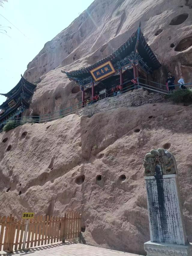 又踏甘肃地之二十七 张掖篇之二十五 马蹄寺（6）