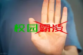 对未成年人犯罪一昧的保护已经不适合时代的发展图片