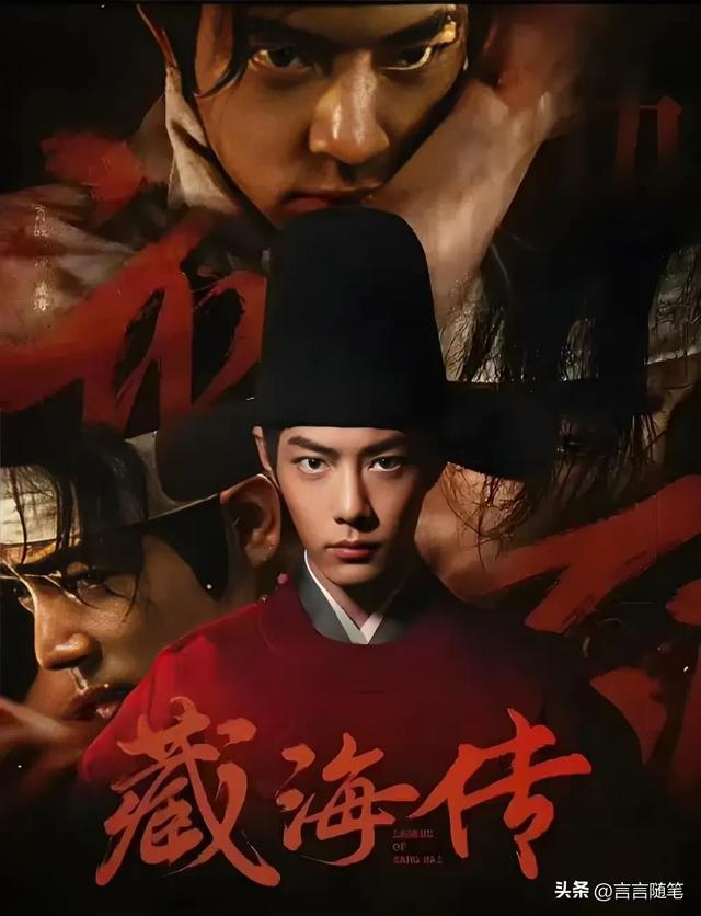 近3年最好看的10部古装玄幻剧:沉香如屑第6,无忧渡第4,第一没争议