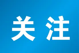161人！教学科研岗！江西这两所高校虚位以待……图片