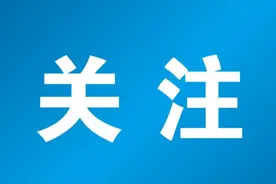 161人！教学科研岗！江西这两所高校虚位以待……图片