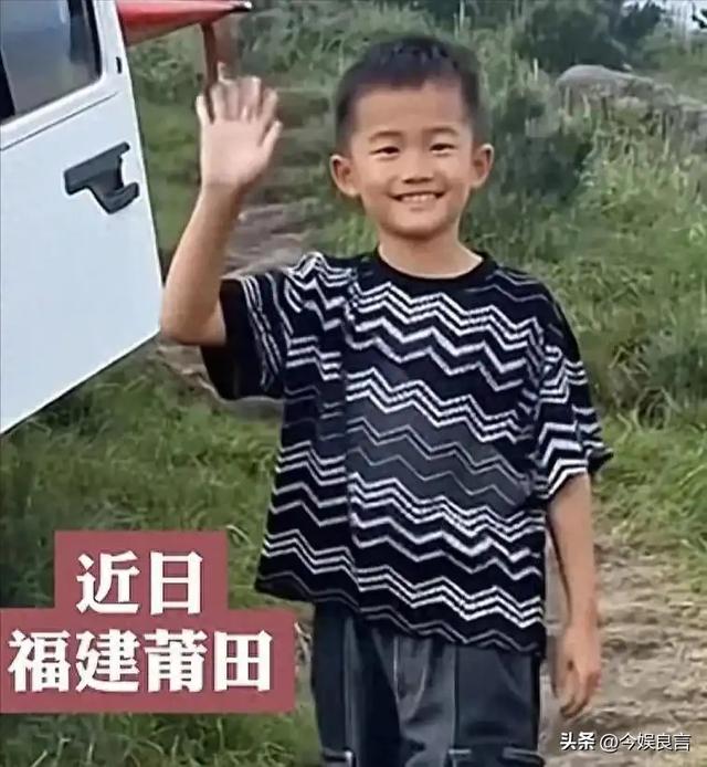 失踪自闭儿遗体已找到，救援队曝光死因，生前饱受痛苦，官方通报