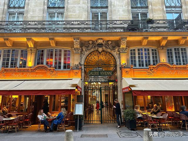 欧游杂记（7）‖ 浮光掠影逛巴黎