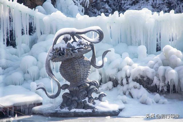 果老仙谷景区（果老沟）2026 年首届冰雪中国年开幕