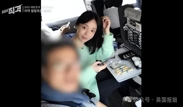 韩财阀千金遭全球通缉被捉！纠缠多名顶流男星致其塌房或惨死