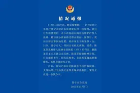 妈妈将3岁女儿推入池塘离去，所幸路人打捞获救。警方：涉事女子疑似精神异常，已依法刑事拘留图片