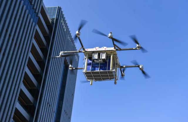 城市上空的千亿产业，普通人也能牟利500万！具体该咋做？
