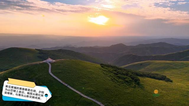 暴降10℃！呼市人最近扎堆这里，一待就是一天！全呼和浩特都在晒