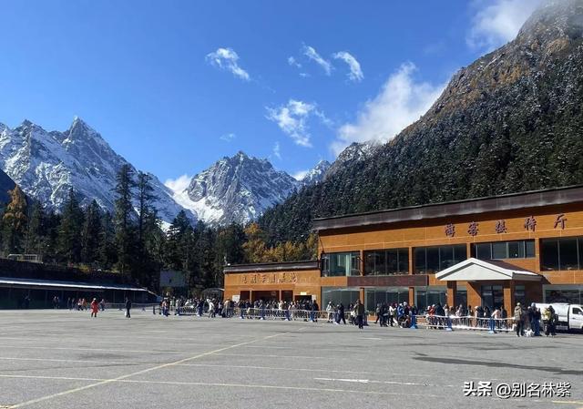 川西公共交通自由行，如何前往毕棚沟，吃住行游玩攻略，建议收藏