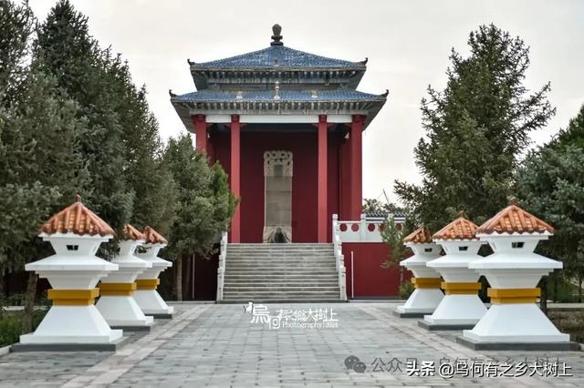 高昌王和西宁王碑:记述高昌回鹘归顺元朝,内迁武威地区经过