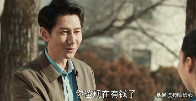 《依依向北风》大结局：盛雪竹怀孕成阔太，原来坏人并非乔正君