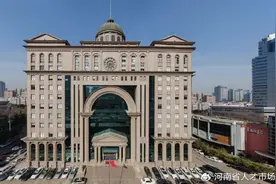 2024年郑州海关招录公务员24名图片