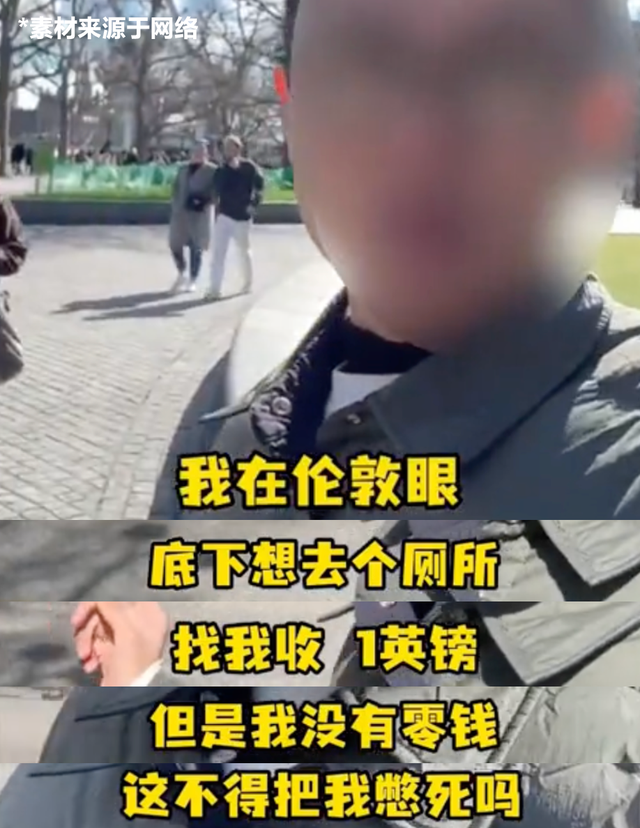 刚刚，马云家三大平台宣布全球解决“三急”？？？