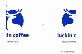 瑞幸这次的瓜，炸飞了我的三观图片