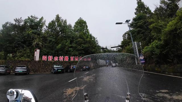 皖浙摩旅二人转——松阳陈家铺篇（上）