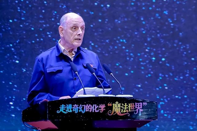 “未来讲堂——走进奇幻的化学‘魔法世界’”活动在张掖成功举办