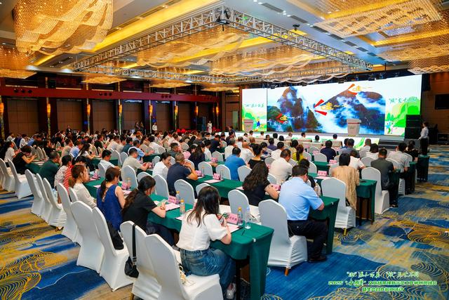 山西省旅游协会景区分会参加"小而美"场景焕新示范暨生态招商活动