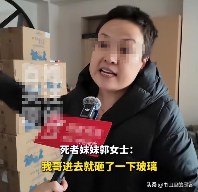 狗咬人风波升级：监控流出，谎言被揭穿，申家姐姐一个决定成关键