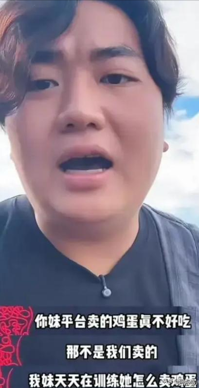 央视出面“打假”仅两周！全红婵曝光新身份，陈若琳的话应验了